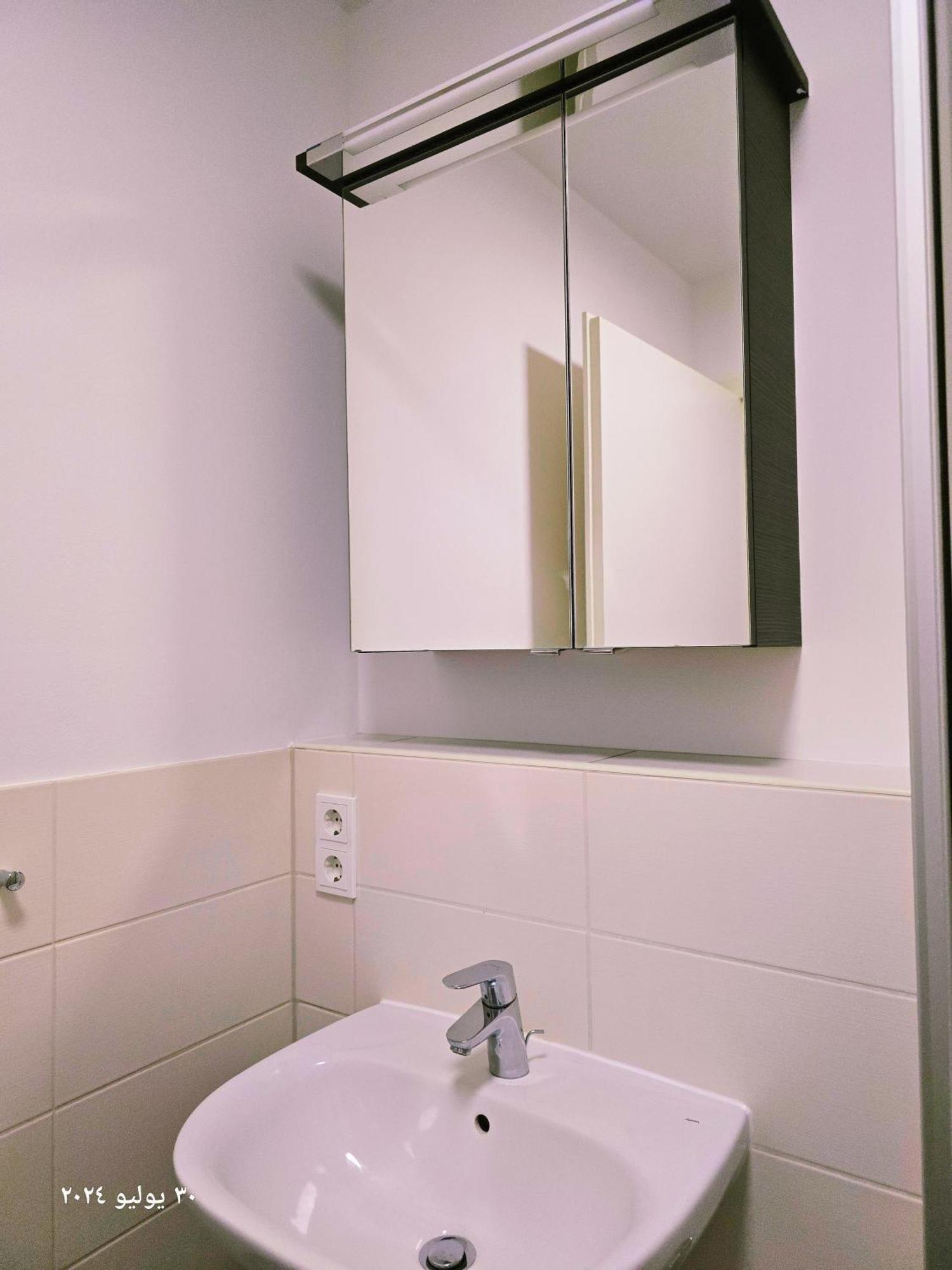 B&R Apartment In Фюрт Екстер'єр фото
